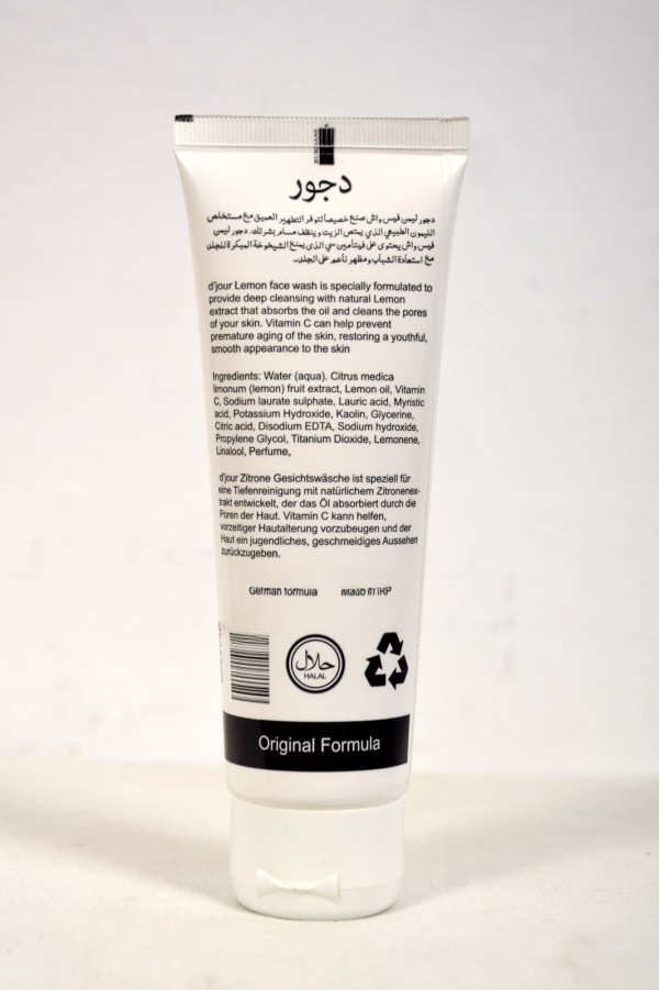 Lemon Daily Face Wash Oil Control With Vitamin C